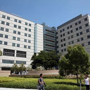 UCLA Medical Center