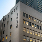 Image of Mount Sinai